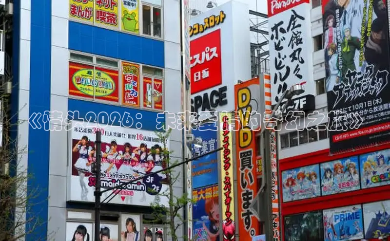 新宝gg6—创造奇迹