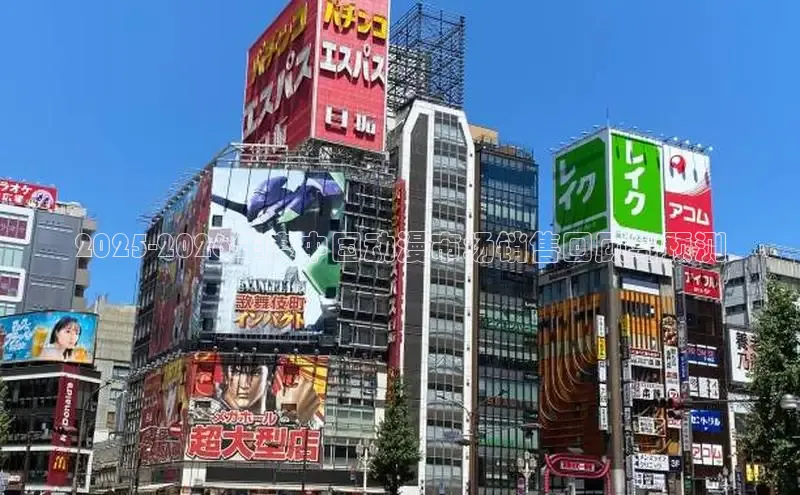 新宝gg创造奇奇迹