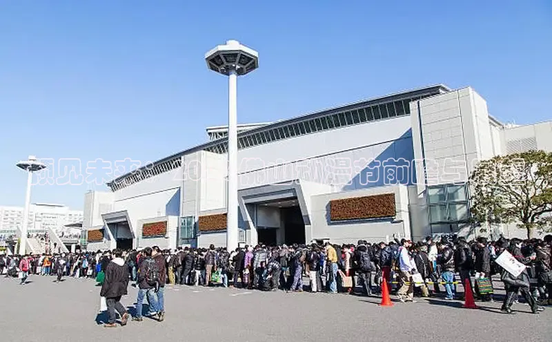 预见未来：2026佛山动漫节前瞻与展望