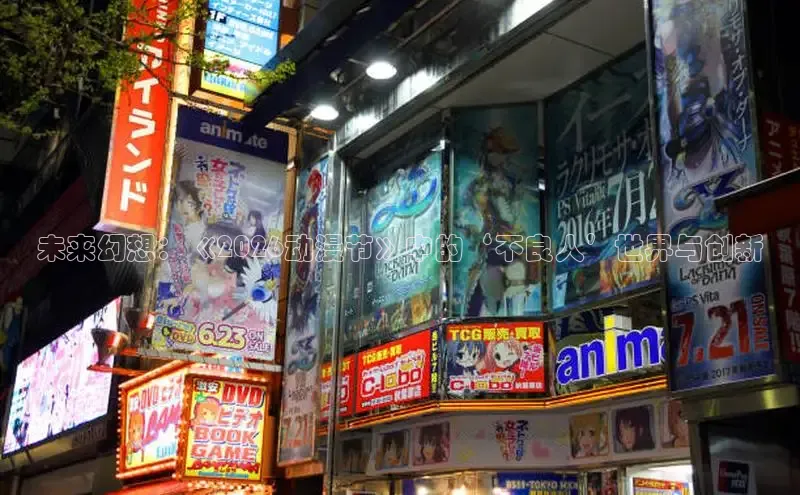 新宝gg一创造奇迹代理